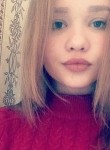 Яна, 22 года, Хабаровск