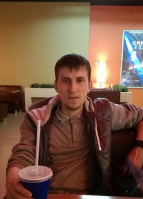 Максим, 31, Россия, Ишимбай