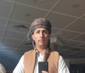 عمر, 21, Ataq