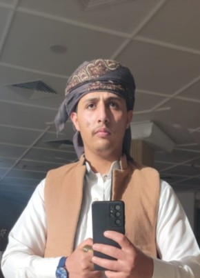 عمر, 21, Yemen, Ataq