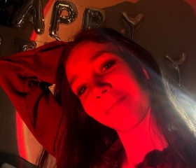 Mariya, 21, Saint Petersburg