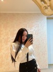Кристина, 24 года, Санкт-Петербург