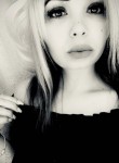 Олеся - Широчанка