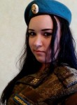 Марина, 29 лет, Хабаровск
