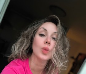 Milana, 39, Novokuznetsk