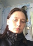христина, 31 год, Сальск