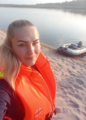 Юлия, 24, Россия, Нижний Новгород