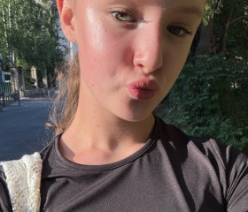 nika, 18, Aramil