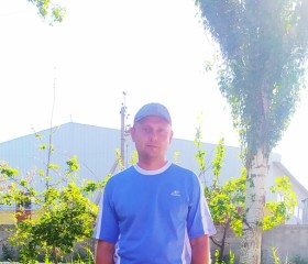 Денис, 42 года, Бишкек
