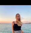 Аня