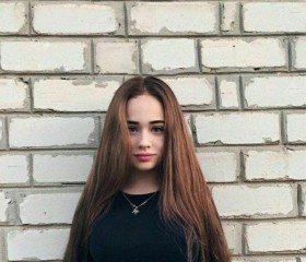 Ульяна, 19 лет, Ставрополь