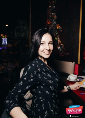 Миледи, 34, Россия, Краснодар