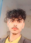 Hamza, 18 лет, کراچی