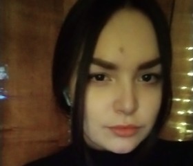 Камилла, 24 года, Москва