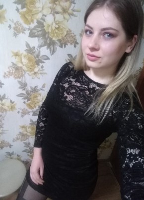 Виктория, 28, Россия, Ижевск