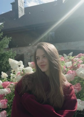 Кристина из Краснодара 24 года