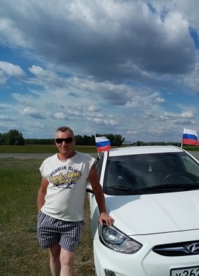 Dima, 48, Russia, Tatarsk