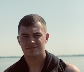 Богдан, 25 лет, Вольск