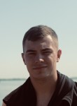 Богдан, 25 лет, Вольск