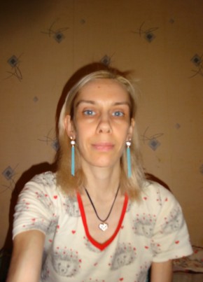 Евгения , 37, Россия, Юбилейный