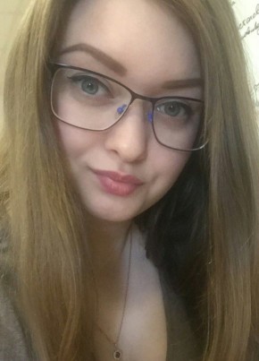 Кристи, 32, Россия, Самара
