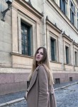 Лиза, 20 лет, Санкт-Петербург