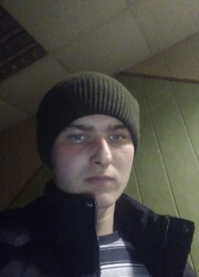 Андрей, 20, Россия, Тулун