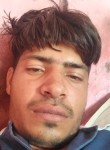 Amitgujjar, 18 лет, Delhi