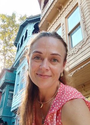 Наталья из Москвы 44 года