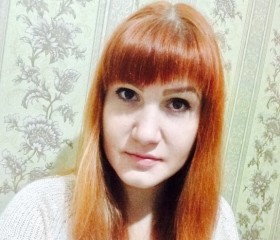 Евгения, 28 лет, Красноярск