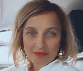 Елена, 46 лет, Ангарск