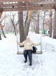 Анна - Нерюнгри