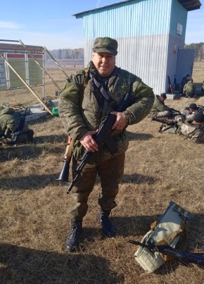 Andrey, 44, Russia, Yekaterinburg