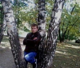 Олег, 35 лет, Майкоп