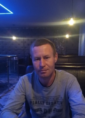 Макс из Ижевска 43 года