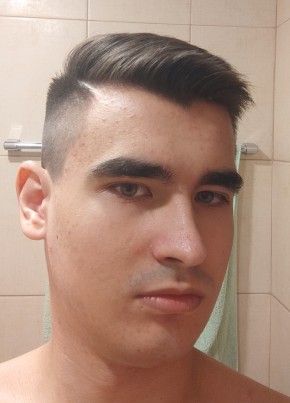Almir из Казани 23 года