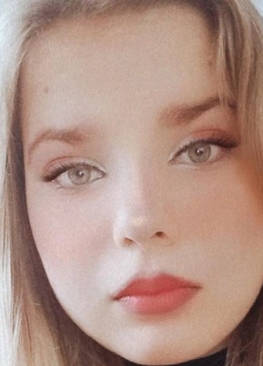Дарья, 20, Россия, Тула