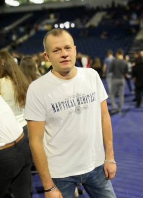 Артем