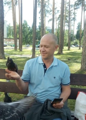 Евгений, 48, Россия, Асбест