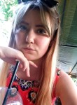 Anya, 23 года, Житомир