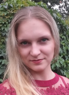 Дарья , 29, Россия, Мичуринск