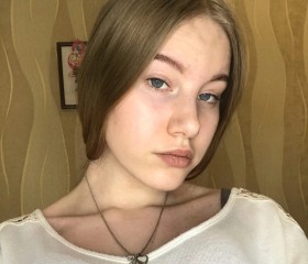 Арина, 20 лет, Москва