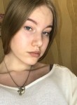 Арина, 20 лет, Москва