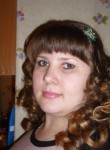 Татьяна, 32 года, Иркутск