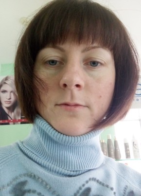 Наталья, 37, Україна, Запоріжжя