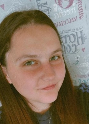 Алина из Горад Барысаў 24 года