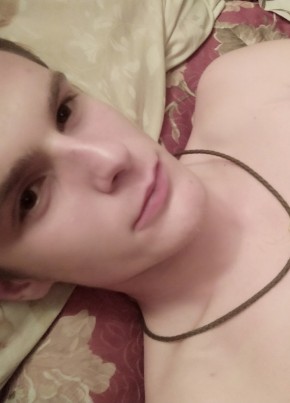 Олександр, 25, Україна, Київ