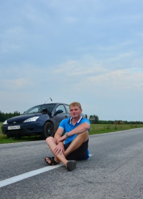 Maks, 37, Russia, Moscow