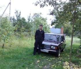 Volodya, 28, Klintsy