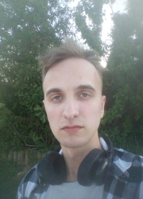 Ilya, 23, Russia, Novorossiysk